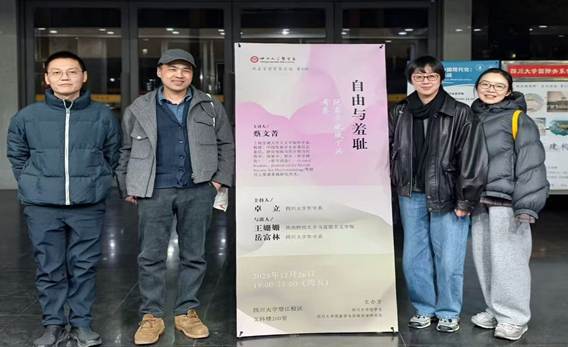 eb5e457398345b7b2aa4e57cdc69544e