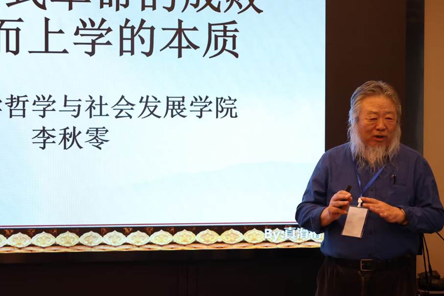 0a0e8bcb3df5735255b79f6684d3749a