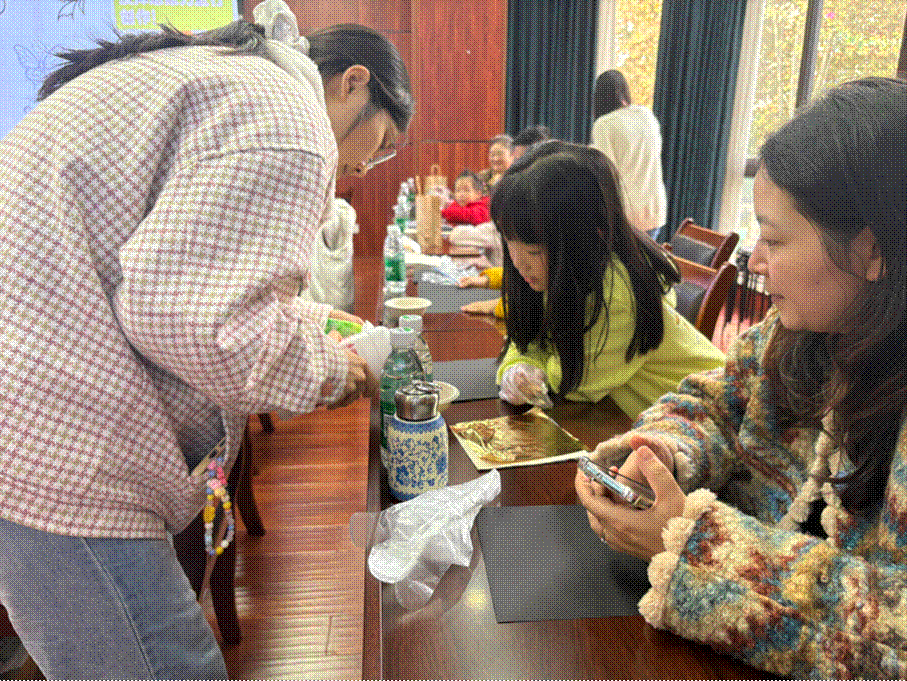 2025-11-23 16:00:39.512000