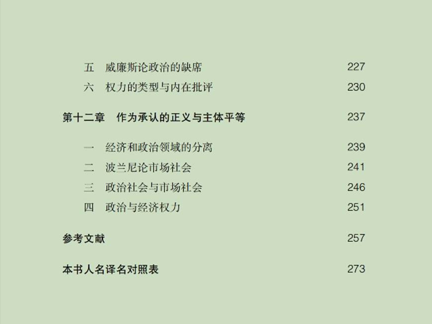 0e164c5f8380d6a0c2a5119d256c72bf