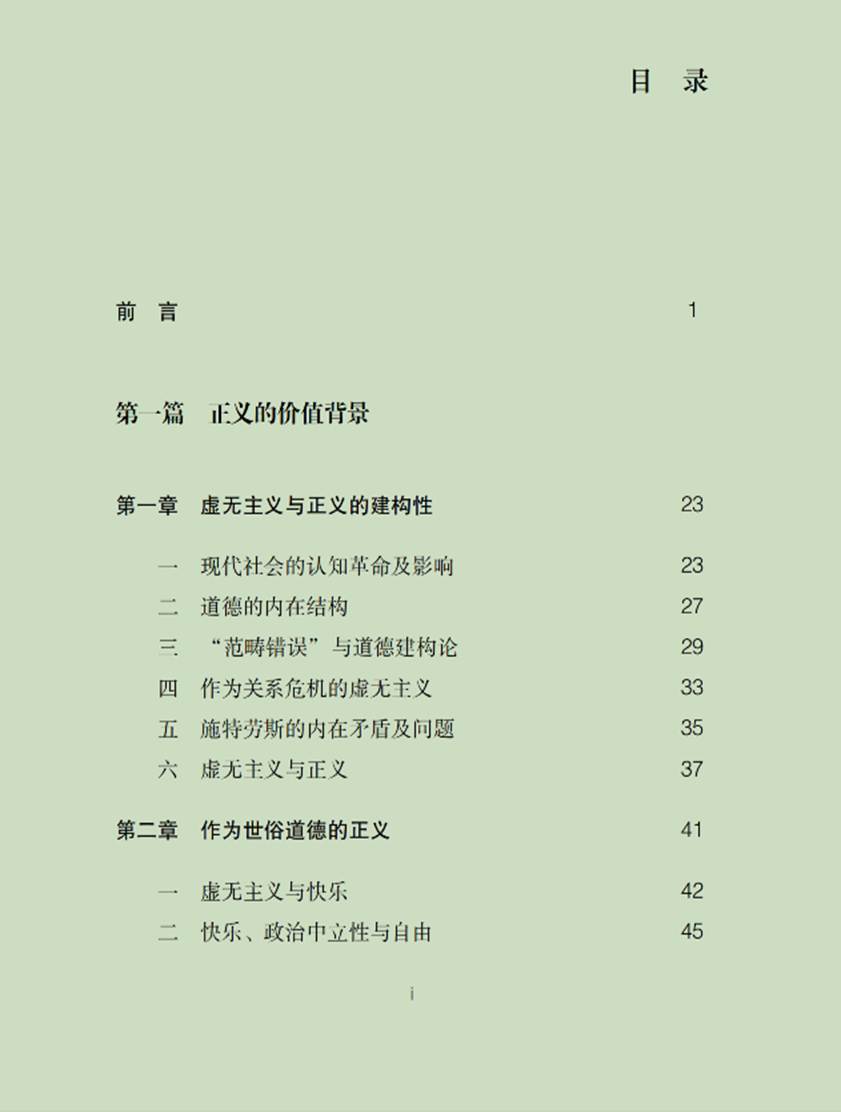 94058860-5bb0-4971-a4b4-1c72c4a4fb68