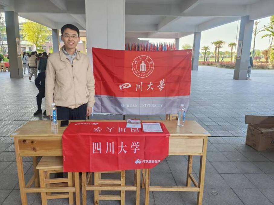 微信图片_20260425130817_91_631