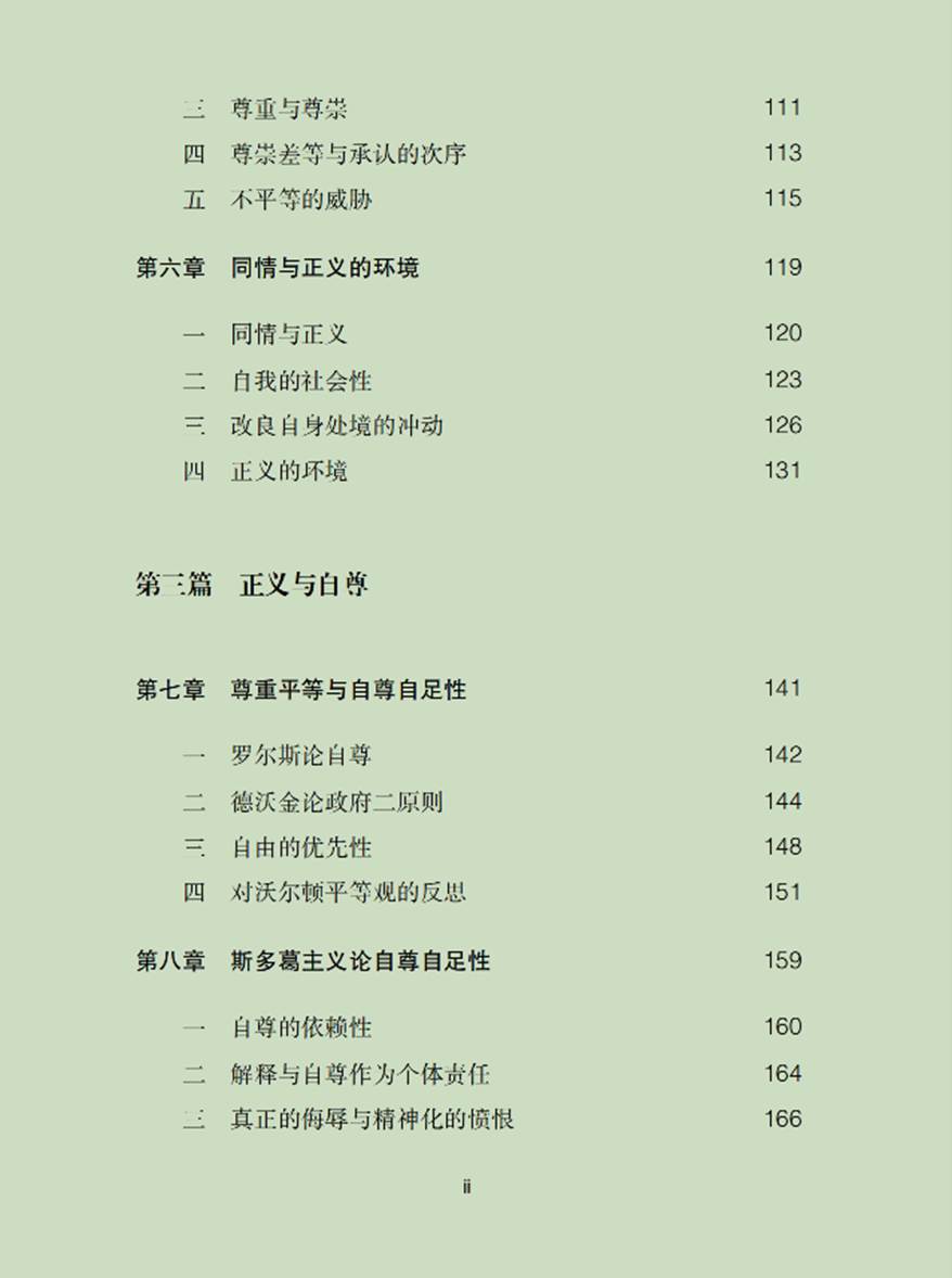 b487abbd7c7f8e235df161675b90a8bb