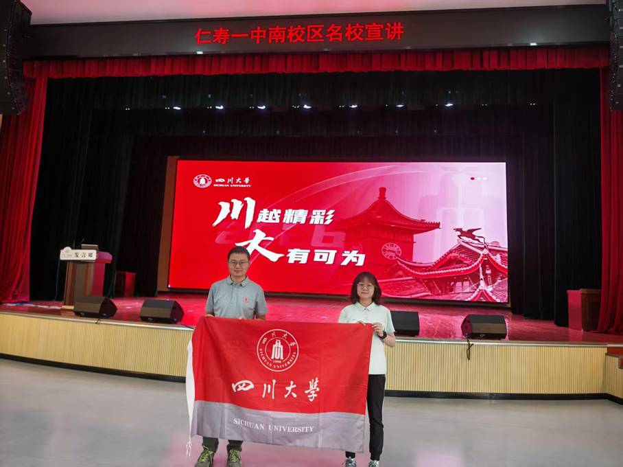 微信图片_20260626104541_258_258