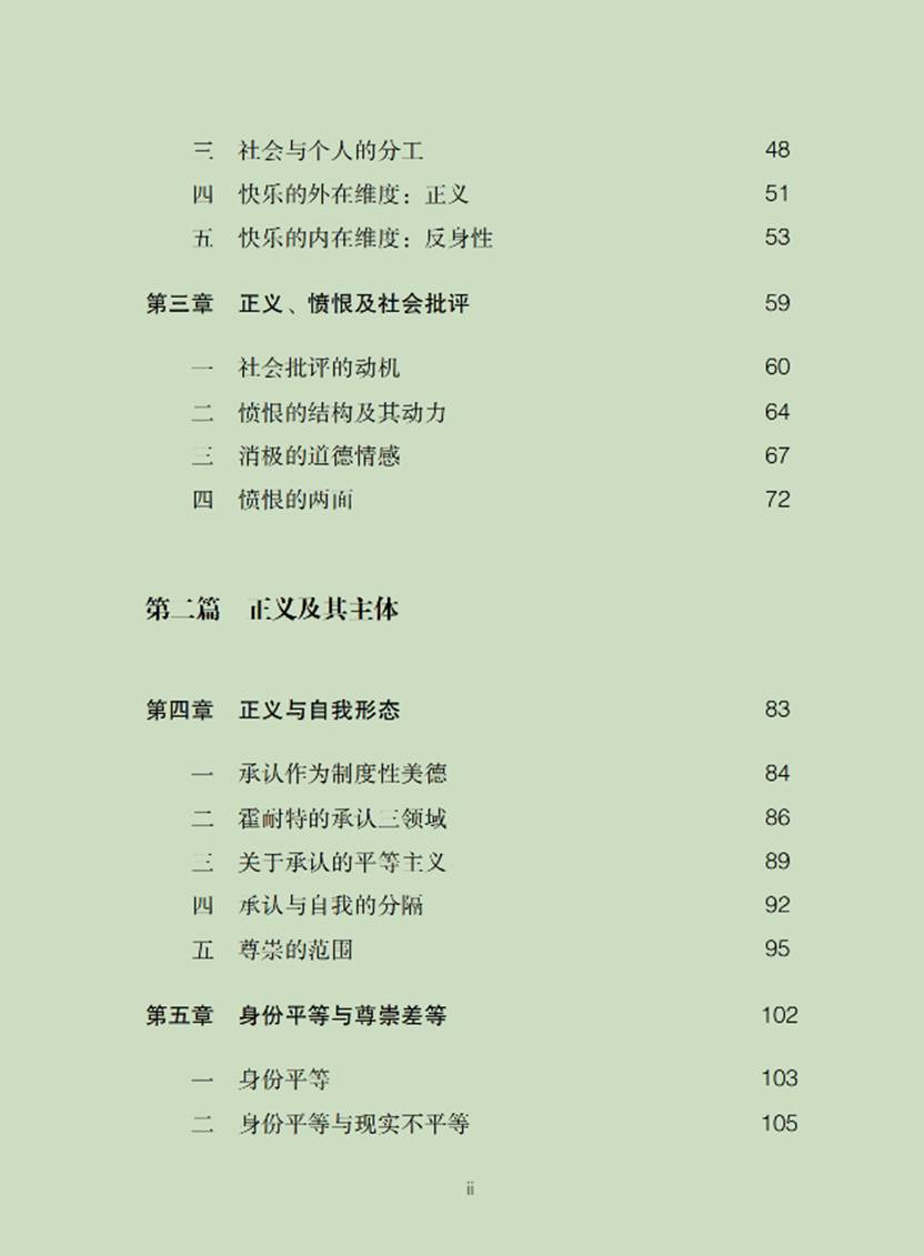 9a2072ba09e492678d80a3e2702ac9f7